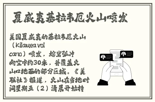 **黄网站禁片免费观看不卡